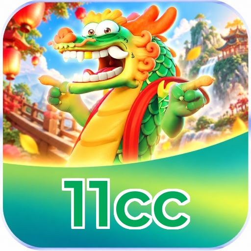 11cc - Infraestrutura de segurança certificada